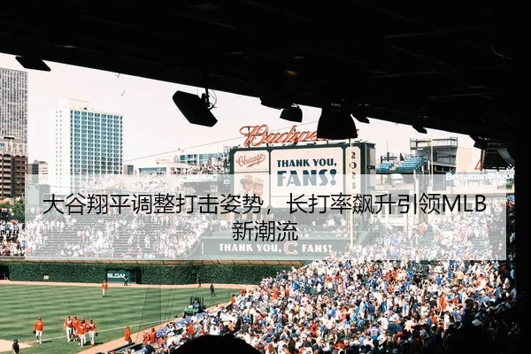 da-gu-xiang-ping-diao-zheng-da-ji-zi-shi-zhang-da-lv-biao-sheng-yin-ling-xin-chao-liu-2-367.jpg